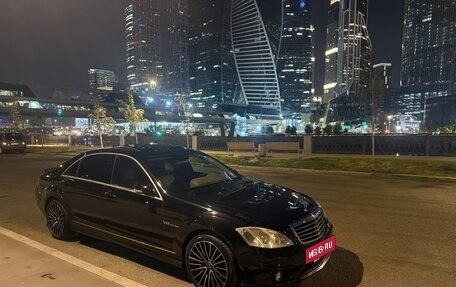 Mercedes-Benz S-Класс, 2007 год, 1 650 000 рублей, 4 фотография