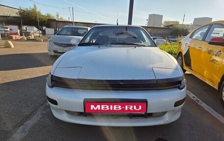Toyota Celica IV, 1990 год, 250 000 рублей, 1 фотография