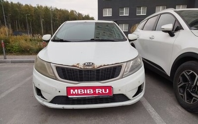 KIA Rio III рестайлинг, 2013 год, 400 000 рублей, 1 фотография