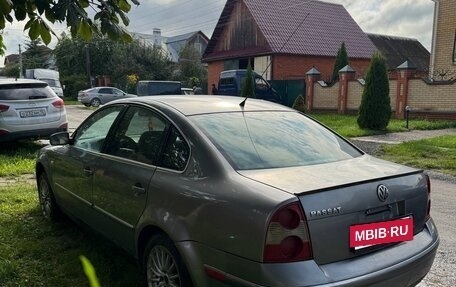 Volkswagen Passat B5+ рестайлинг, 2001 год, 257 000 рублей, 4 фотография
