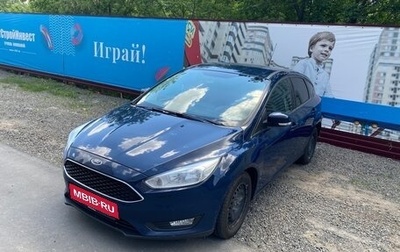 Ford Focus III, 2016 год, 880 000 рублей, 1 фотография