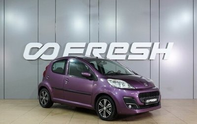 Peugeot 107 I рестайлинг, 2013 год, 599 000 рублей, 1 фотография