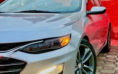 Chevrolet Malibu IX, 2020 год, 2 448 999 рублей, 1 фотография