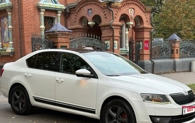 Skoda Octavia, 2015 год, 1 270 000 рублей, 1 фотография