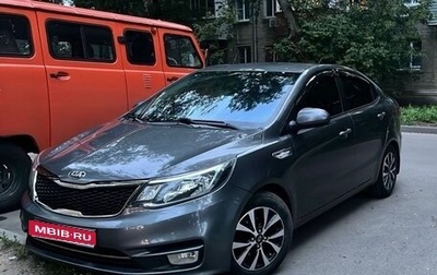 KIA Rio III рестайлинг, 2016 год, 1 250 000 рублей, 1 фотография