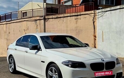 BMW 5 серия, 2015 год, 1 690 000 рублей, 1 фотография