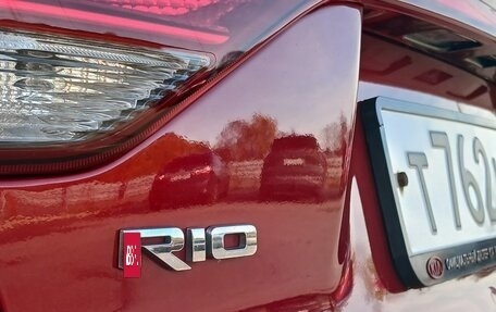 KIA Rio IV, 2018 год, 1 270 000 рублей, 11 фотография