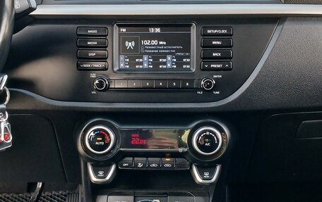 KIA Rio IV, 2018 год, 1 270 000 рублей, 18 фотография