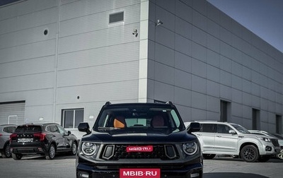 Haval H7, 2025 год, 3 761 010 рублей, 1 фотография