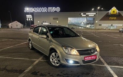 Opel Astra H, 2008 год, 400 000 рублей, 1 фотография