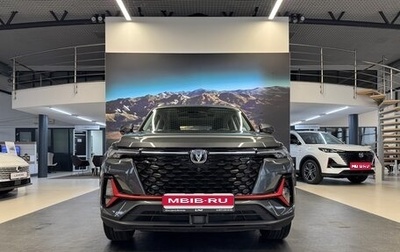 Changan CS35 Plus, 2025 год, 2 709 900 рублей, 1 фотография