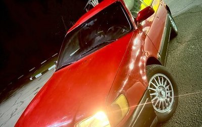 Audi 100, 1991 год, 160 000 рублей, 1 фотография