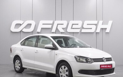 Volkswagen Polo VI (EU Market), 2015 год, 949 000 рублей, 1 фотография