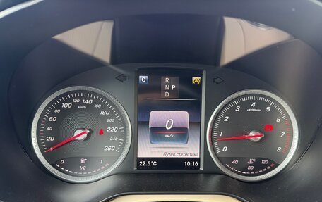 Mercedes-Benz GLC, 2018 год, 3 300 000 рублей, 11 фотография