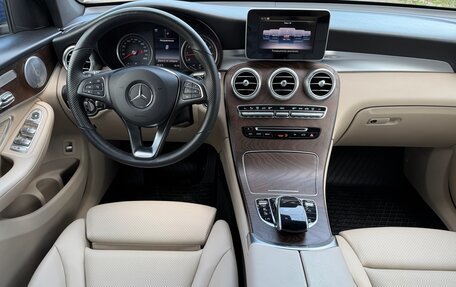 Mercedes-Benz GLC, 2018 год, 3 300 000 рублей, 10 фотография