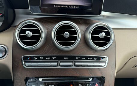 Mercedes-Benz GLC, 2018 год, 3 300 000 рублей, 14 фотография