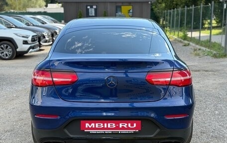 Mercedes-Benz GLC, 2018 год, 3 300 000 рублей, 7 фотография