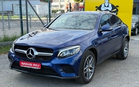 Mercedes-Benz GLC, 2018 год, 3 300 000 рублей, 1 фотография