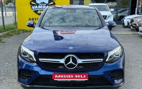 Mercedes-Benz GLC, 2018 год, 3 300 000 рублей, 2 фотография