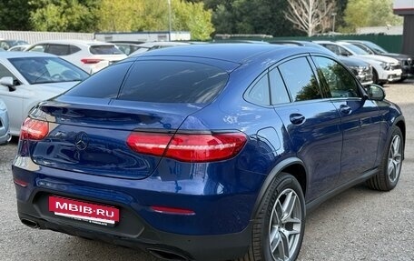 Mercedes-Benz GLC, 2018 год, 3 300 000 рублей, 5 фотография