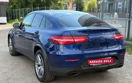 Mercedes-Benz GLC, 2018 год, 3 300 000 рублей, 6 фотография