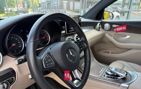 Mercedes-Benz GLC, 2018 год, 3 300 000 рублей, 8 фотография