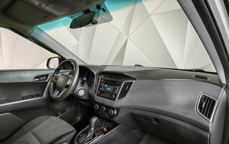 Hyundai Creta I рестайлинг, 2017 год, 1 419 000 рублей, 4 фотография