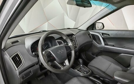 Hyundai Creta I рестайлинг, 2017 год, 1 419 000 рублей, 6 фотография