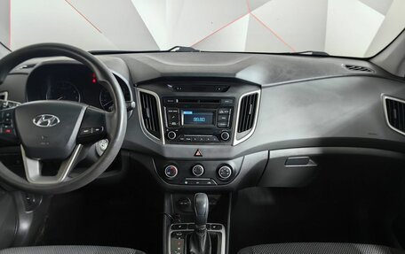 Hyundai Creta I рестайлинг, 2017 год, 1 419 000 рублей, 14 фотография