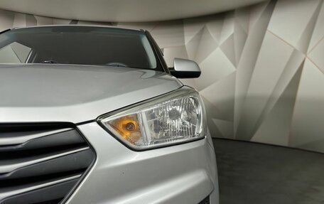 Hyundai Creta I рестайлинг, 2017 год, 1 419 000 рублей, 19 фотография