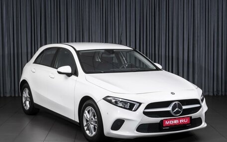 Mercedes-Benz A-Класс, 2018 год, 1 643 000 рублей, 1 фотография