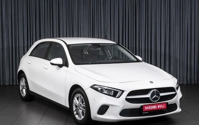Mercedes-Benz A-Класс, 2018 год, 1 643 000 рублей, 1 фотография