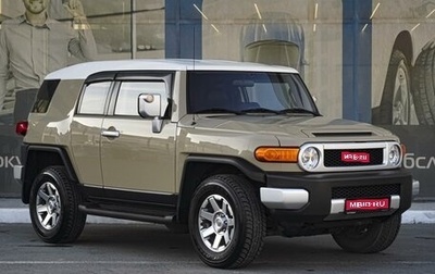 Toyota FJ Cruiser, 2021 год, 6 409 000 рублей, 1 фотография