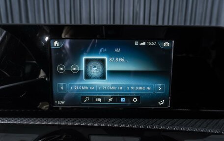 Mercedes-Benz A-Класс, 2018 год, 1 643 000 рублей, 14 фотография