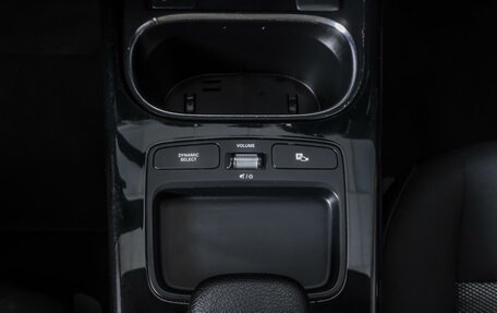 Mercedes-Benz A-Класс, 2018 год, 1 643 000 рублей, 20 фотография