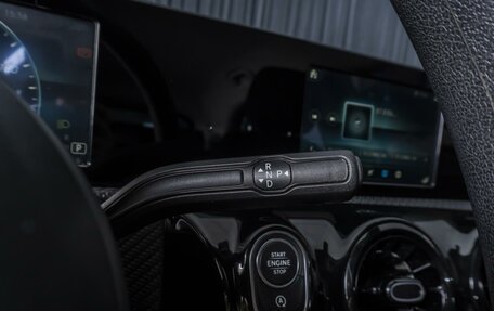 Mercedes-Benz A-Класс, 2018 год, 1 643 000 рублей, 12 фотография