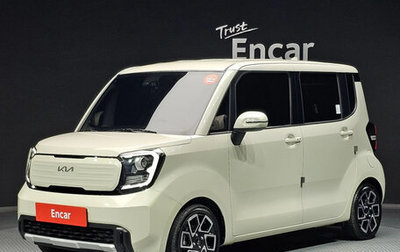 KIA Ray, 2022 год, 1 216 000 рублей, 1 фотография