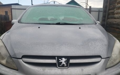 Peugeot 307 I, 2002 год, 300 000 рублей, 1 фотография
