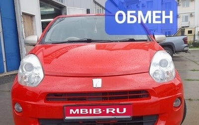 Toyota Passo III, 2010 год, 515 000 рублей, 1 фотография