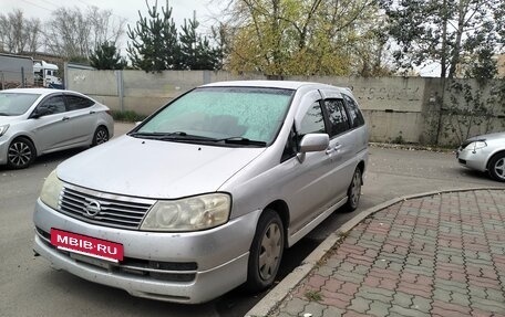 Nissan Liberty, 2000 год, 250 000 рублей, 2 фотография