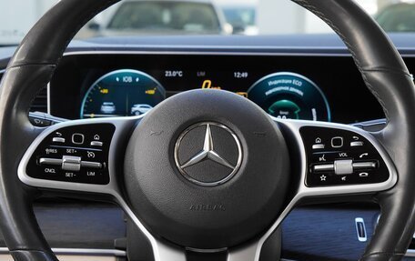 Mercedes-Benz GLE, 2019 год, 5 500 000 рублей, 19 фотография
