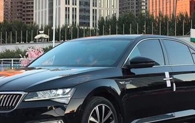 Skoda Superb III рестайлинг, 2022 год, 2 640 000 рублей, 1 фотография