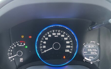 Honda Vezel, 2020 год, 2 100 000 рублей, 4 фотография