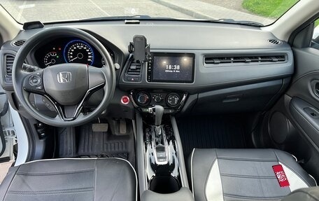 Honda Vezel, 2020 год, 2 100 000 рублей, 12 фотография