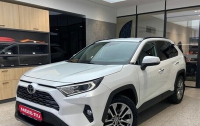 Toyota RAV4, 2021 год, 3 180 000 рублей, 1 фотография