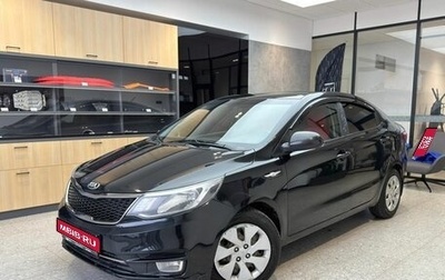 KIA Rio III рестайлинг, 2016 год, 900 000 рублей, 1 фотография