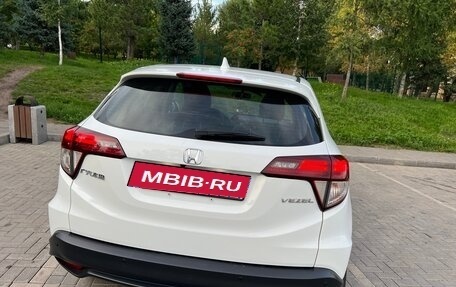 Honda Vezel, 2020 год, 2 100 000 рублей, 31 фотография