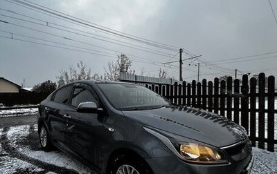 KIA Rio IV, 2018 год, 1 129 999 рублей, 1 фотография