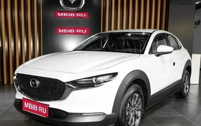 Mazda CX-30 I, 2024 год, 2 450 000 рублей, 1 фотография