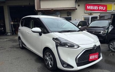 Toyota Sienta II, 2021 год, 1 329 000 рублей, 1 фотография